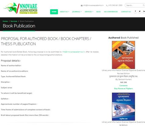 open access book publishing   popular   academic world