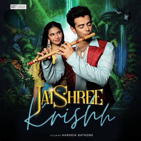 JAISHREE KRISHH Songs Download - Free Online Songs @ JioSaavn