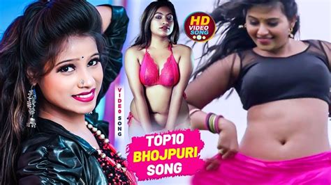 Bhojpuri Non Stop Song S Maja Mara A Raja