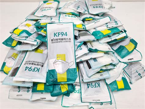 Lot - A quantity of N94 Masks