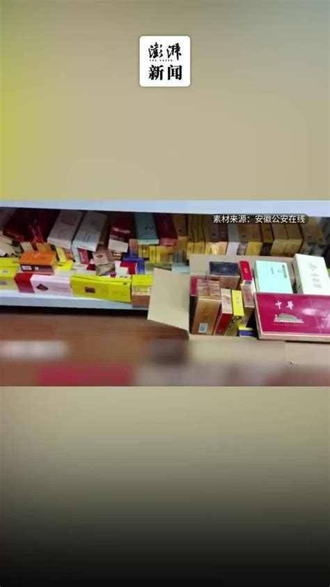 安徽一男子一夜偷一家店两次，涉案金额达7万元 凤凰网视频 凤凰网