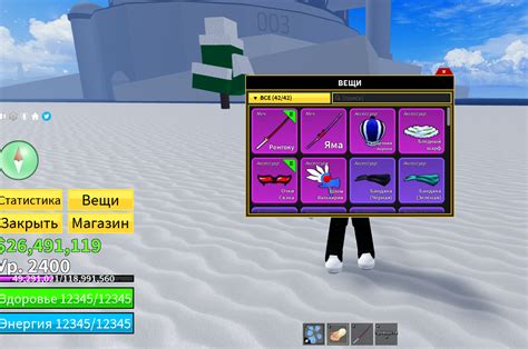 Terror Blox Fruits
