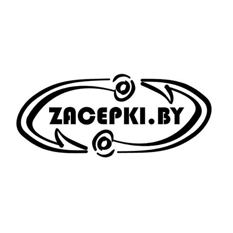 Zacepki | Minsk