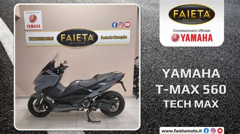 Faieta Motors Usato Yamaha T Max Tech Max Anno Youtube