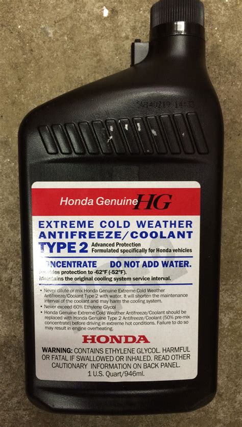 Genuine OEM Honda Extreme Cold Antifreeze Engine Coolant Type 2 Single ...