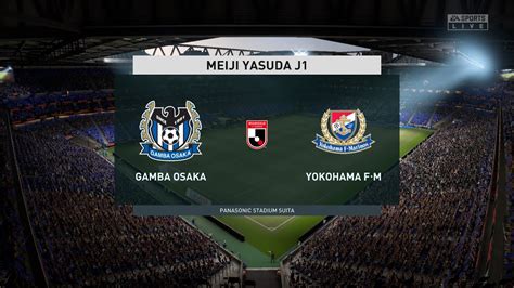 FIFA 21 Gameplay Gamba Osaka Vs Yokohama F Marinos Japan J1 League