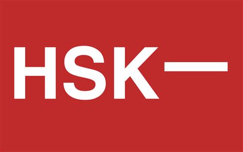 HSK Level 1 – Sydney HSK Centre