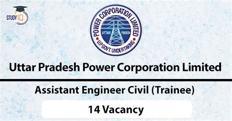 UPPCL Recruitment 2022 Assistant Engineer Civil Trainee 14