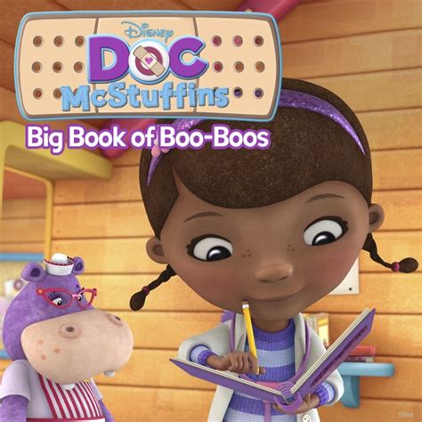 Watch Doc McStuffins Episodes | Season 1 | TVGuide.com