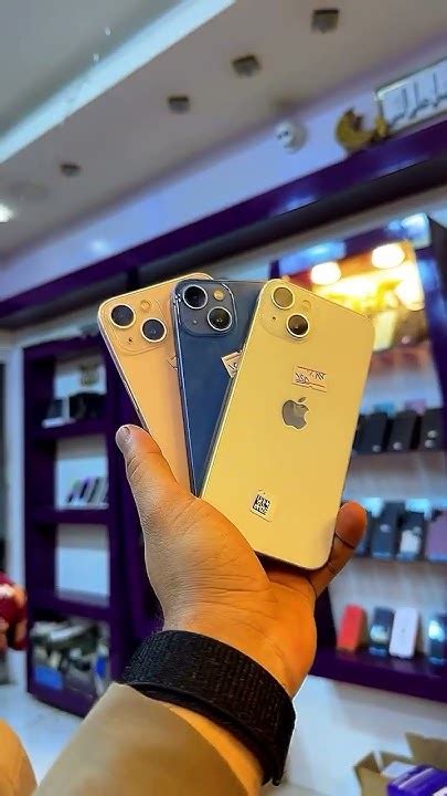 سعر ايفون 13 عادي - YouTube