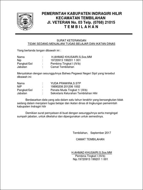 Contoh Surat Keterangan Pernah Belajar Surat Keterangan Desain Images