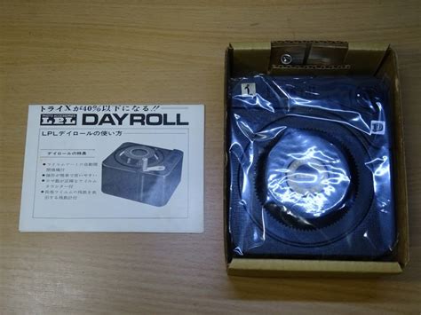 Yahooオークション フィルムローダー Lpl Dayroll Deluxe 元箱付き