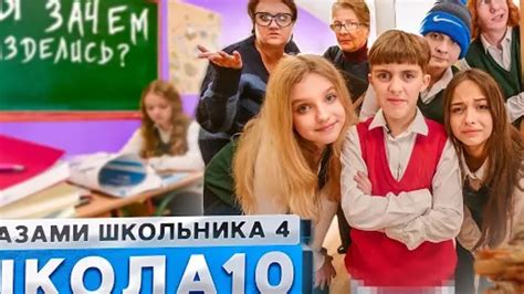 смотрю Руслан Гладенько шгш 5-10 - YouTube