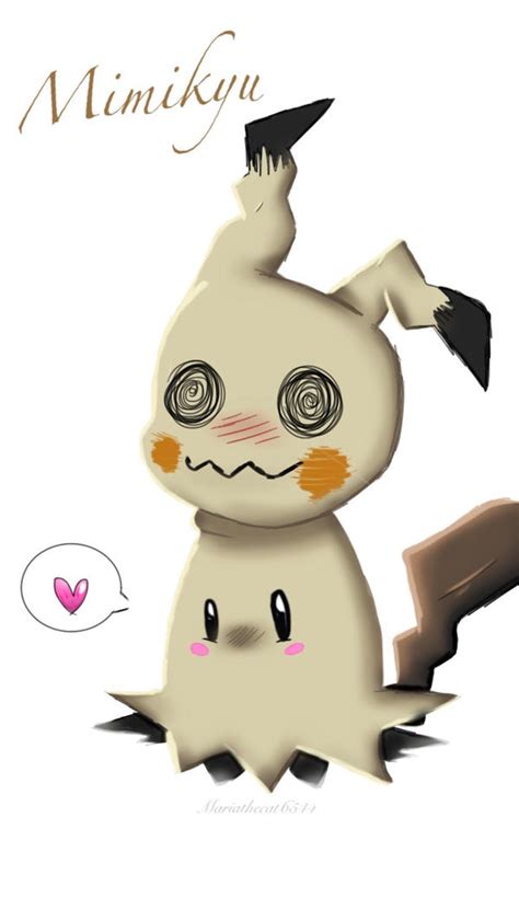 Mimikyu Fan Art By Noaboyee On Deviantart