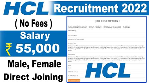 Hcl Recruitment Private Company Job Hcl Company Jobs