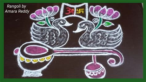 Vasant Panchami Special Rangoli Designs Veena Saraswathi Puja Muggulu