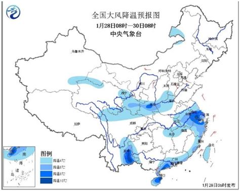 寒流捲江南華南 中央氣象台發布寒潮藍色預警