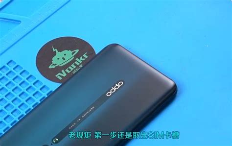 Oppo Reno拆機：揭秘10倍變焦和剪刀門設計，還原你不知道的強大 每日頭條