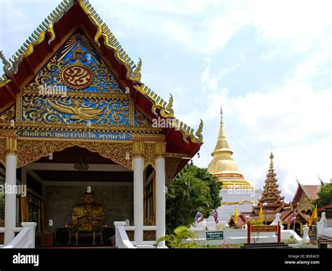 Thailand Lampoon Wat Phra Kaew Don Tao Sucha Daram Stock Photo Alamy