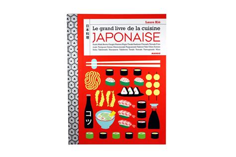 Le Grand Livre De La Cuisine Japonaise Mango