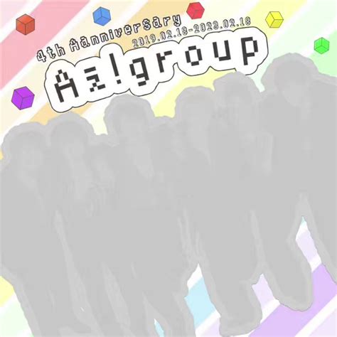 小島健くんの誕生日お祝いの記録🐳💖 Aぇ Group結成お祝いの記録🦅 ️‍🔥 Min T ミント