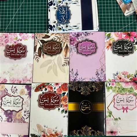 Doorgift Set Buku Surah Yassin Tahlil Ringkas Tasbih Digital Kotak