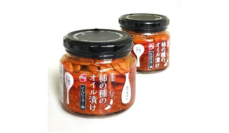 柿の種のオイル漬け にんにくラー油 Condiments Salsa Jar