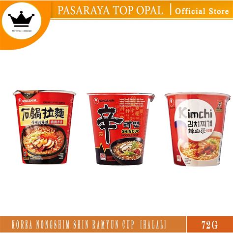 Korea Nongshim Shin Ramyun Cup G Halal Shopee Malaysia