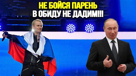 ОНИ В СВОЕМ УМЕ?! Запад Требует Извинений От Шаман За Ядерную Кнопку ...