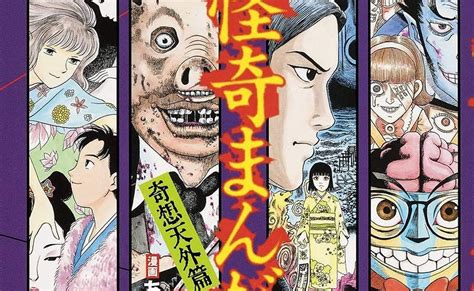 Dynit Manga Le Novit Di Novembre