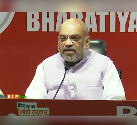 Amit Shah On Twitter ममता दीदी कहती हैं कि हिंसा भाजपा कर रही है मैं