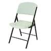 Lifetime Almond Plastic Seat Outdoor Safe Plastic Folding Chair Set Of