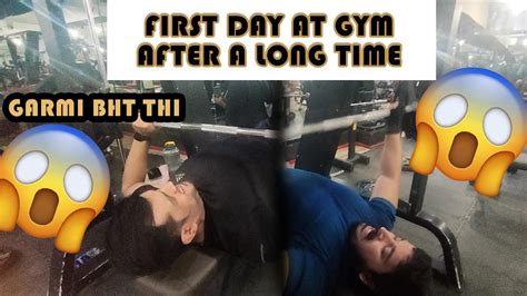 First Day At GYM Workout GYM May Pehla Din Shami Exercise YouTube