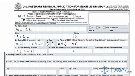 Ds 82 Form Printable