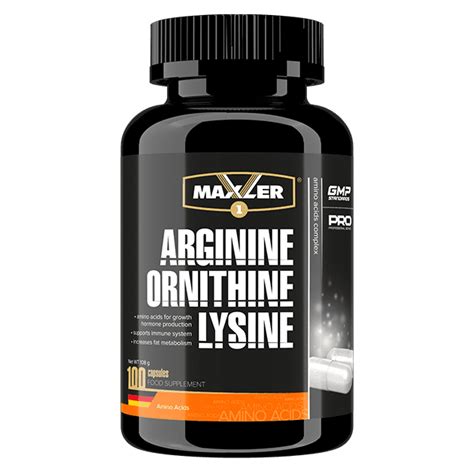 L Аргинин, Arginine Купить ᐈ Алматы | Астана | Караганда | Megapit.kz
