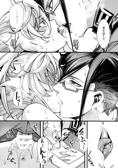 Watashi Wa Mada Risei O Kaita Kemono No You Da Nhentai Hentai Doujinshi And Manga