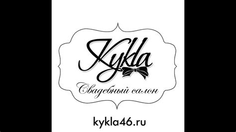 Выпускные платья Курск Вечерние платья купить в Курске Платья на ...