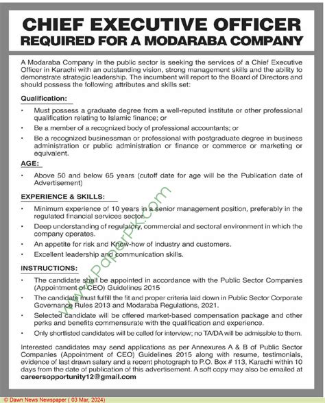 Chief Executive Officer Jobs In Islamabad At Public Sector Company On