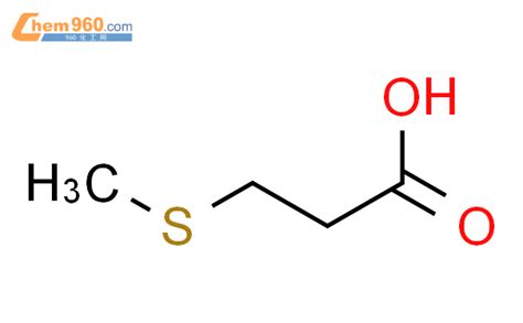 646 01 5 3 甲硫基 丙酸化学式结构式分子式mol 960化工网