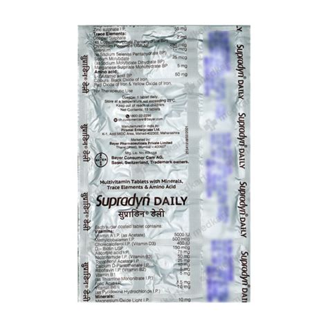 SUPRADYN DAILY TABLET 15'S, Price, Composition & Generic Alternatives ...