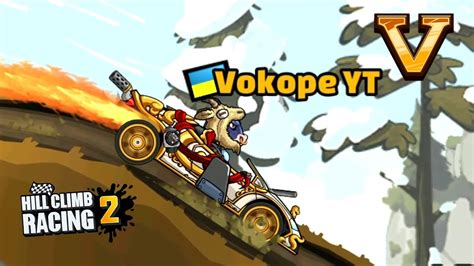 Hill Climb Racing 2 New Public Event Jumping Jalopies Youtube