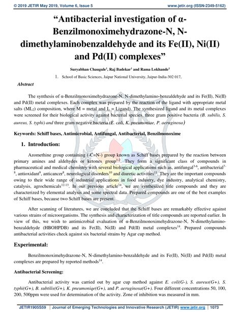 Pdf Antibacterial Investigation Of α Benzilmonoximehydrazone N N Dimethylaminobenzaldehyde