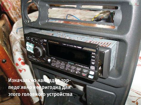 Хроники Магнитолы - Своя игра. ВАЗ-2108. Боевое применение