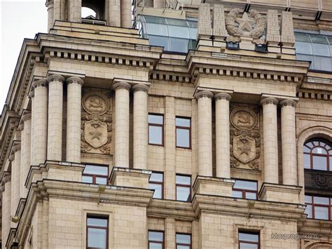Гостиница "Украина" в Москве