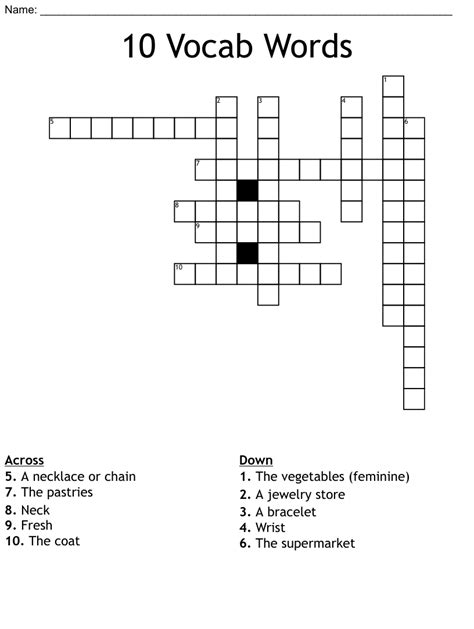 10 Vocab Words Crossword Wordmint