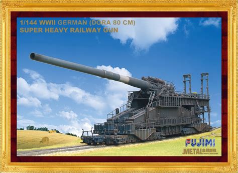 WWII German Dora 80cm Super Heavy Railway Gun | HLJ.com