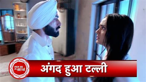 Teri Meri Dooriyan Promo Omg Angad Start New Drama After Drunk With