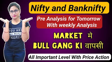 Nifty Prediction And Bank Nifty Analysis For Monday 6 March 2023