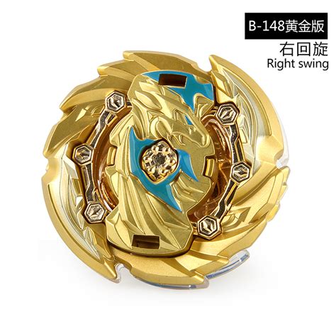 Gold Limited Edition Beyblade Burst Gt B Heaven Pegasus Shopee