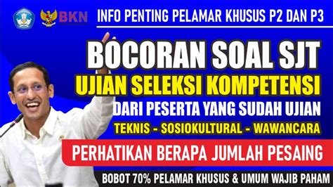 KUPAS TUNTAS FR SOAL SJT PPPK GURU BAGI SEMUA PELAMAR PASTIKAN